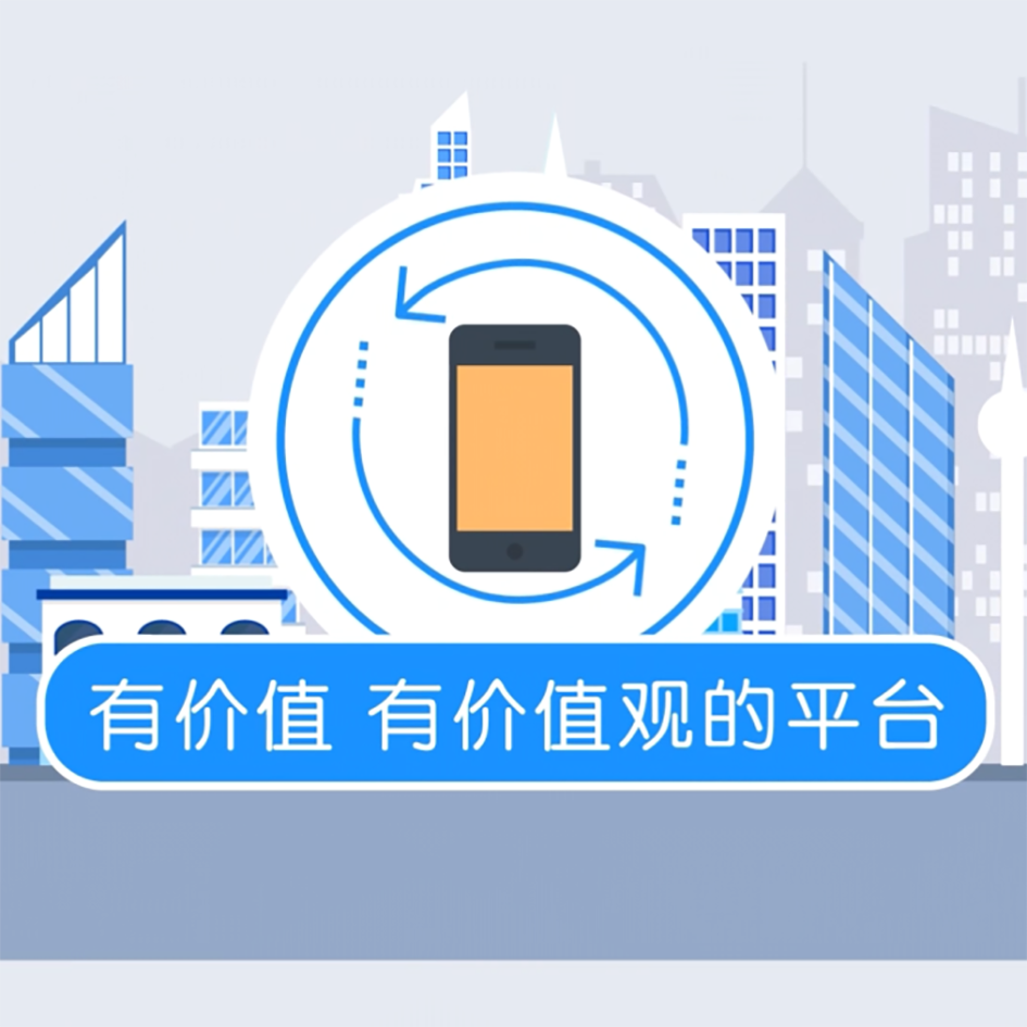 �Q(m��o)��ƽ�_(t��i)������ӛ��