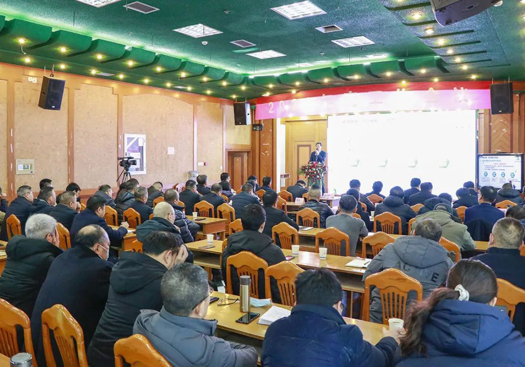 ���L(f��ng)�U(xi��n)������(w��n)�����ٰl(f��)չ��������˾���_2022��ȹ�����(hu��)�h