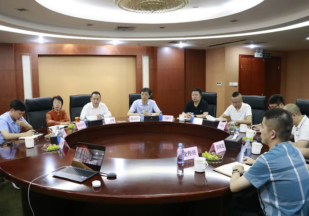 ���r�عɵ���˾�������콻��