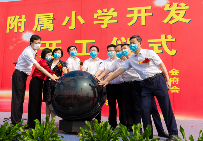 ��˾�н�����ގ�������С�W�_�l�^У�^�Ŀ¡���e���_���xʽ