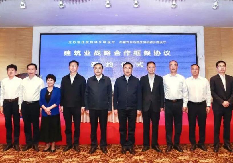 ���Kʡ��ʡ�L�M���ơ����ɹ����΅^����ϯ��䓸���˾�����Ј�����