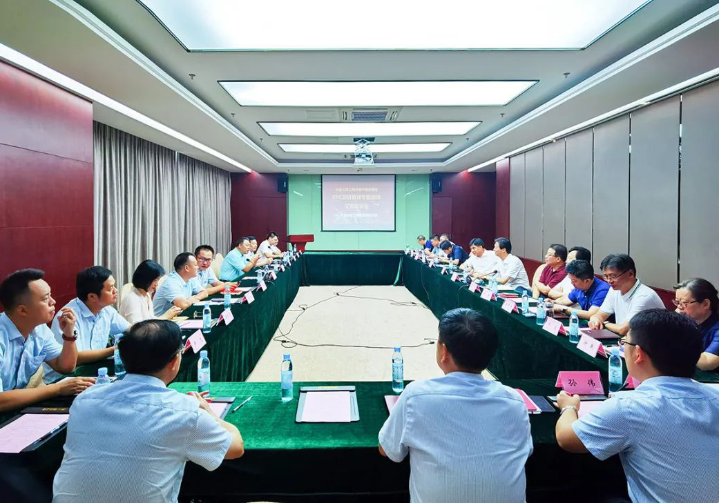 �����������꠸��A�{���F�_չEPC�����W��