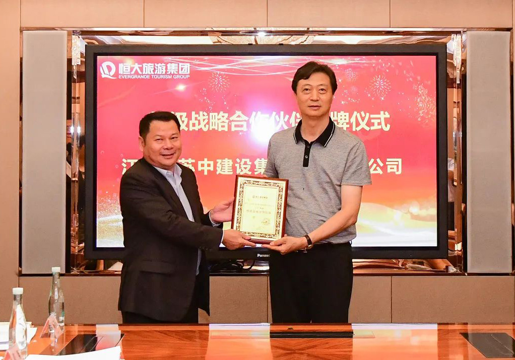 ��˾�s�ߺ�����μ��F���ؼ���(zh��n)�Ժ�����顱