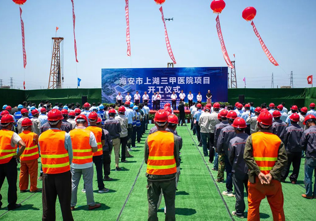 �K�н��O�н������Ϻ������t(y��)ԺEPC�Ŀ��ʽ�_����