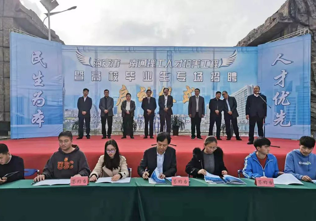 ��˾�c��ͨ�����W(xu��)Ժ�_չϵ�к����������(d��ng)