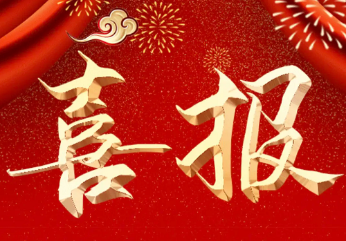 ��˾�ڵ����ù��̽��O�ИIBIM��ِϲ�@3헳ɹ�