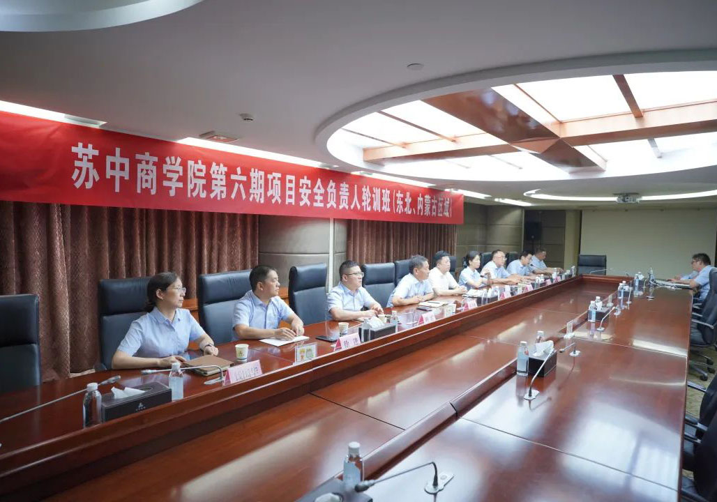 �K���̌WԺ�������Ŀ��ȫؓ؟��݆Ӗ�ࡰ���_�ࡱ