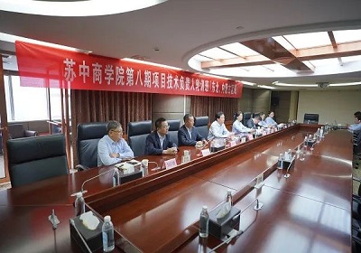 �K���̌W(xu��)Ժ�ڰ����Ŀ���g(sh��)ؓ؟(z��)��݆Ӗ(x��n)�ࡰ���_�ࡱ