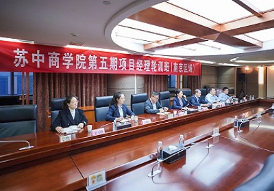 �K���̌W(xu��)Ժ�������Ŀ��(j��ng)��݆Ӗ(x��n)���A�M�չ�