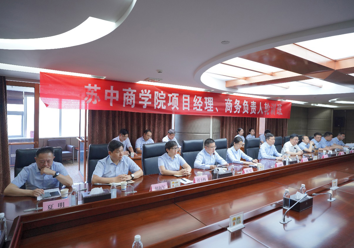 �K���̌W(xu��)Ժ�������(xi��ng)Ŀ��(j��ng)��݆Ӗ(x��n)�ࡢ�������̄�(w��)ؓ(f��)؟(z��)��݆Ӗ(x��n)���A�M�չ�