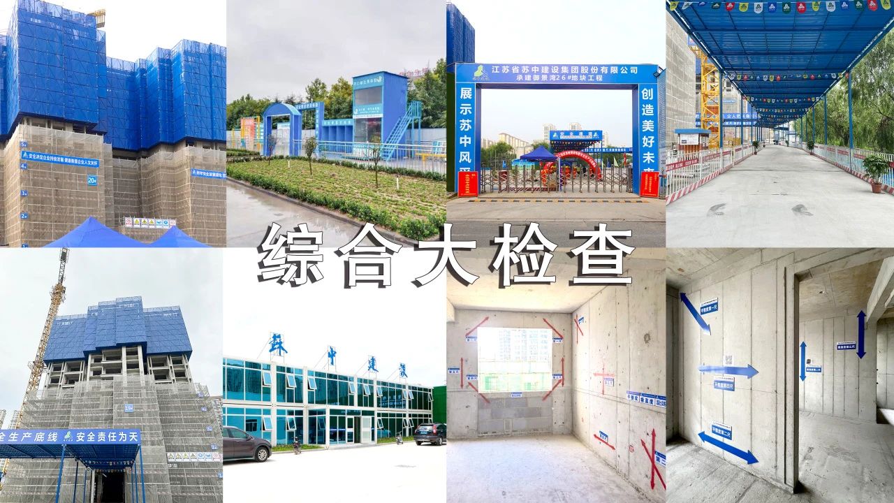 ���F(tu��n)�_չ2023��ȾC�ϴ�z��