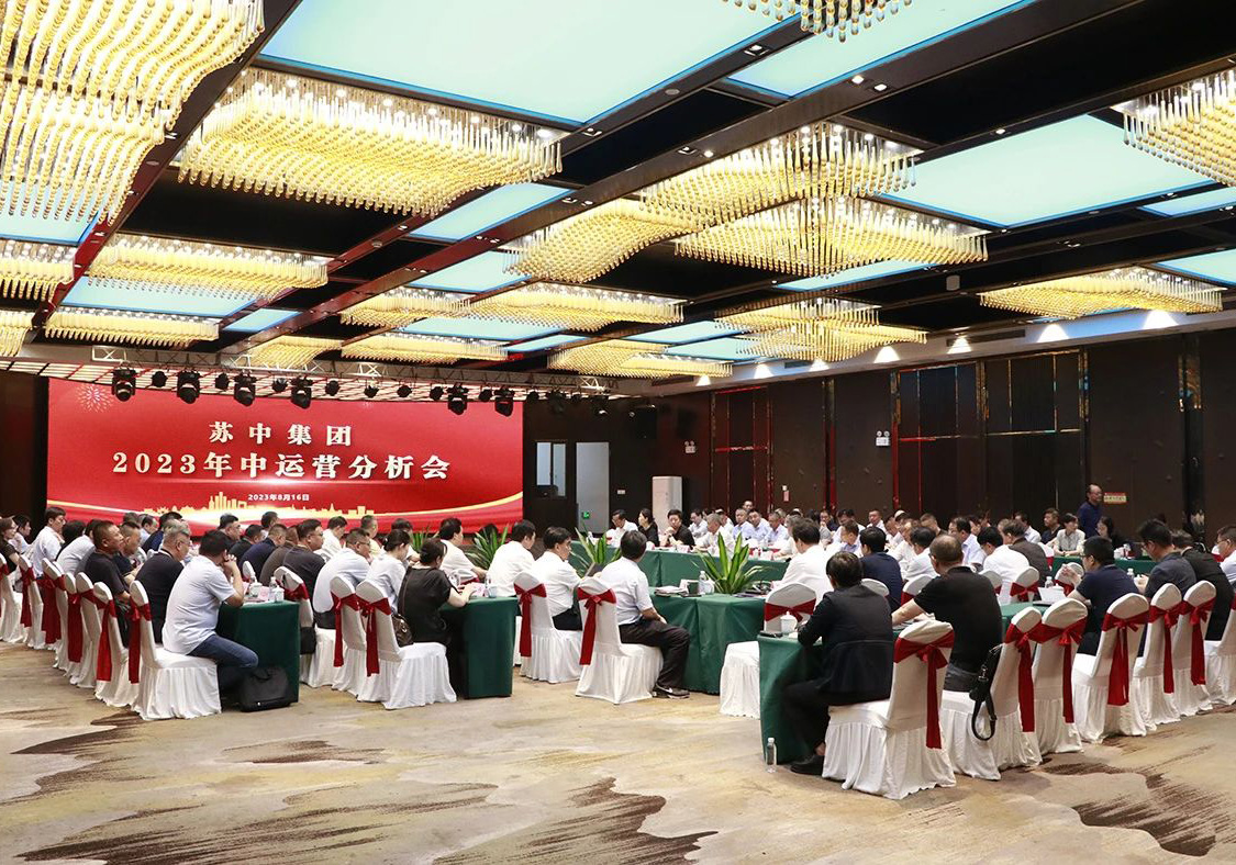 ���F(tu��n)���_2023�������\(y��n)�I(y��ng)������(hu��)