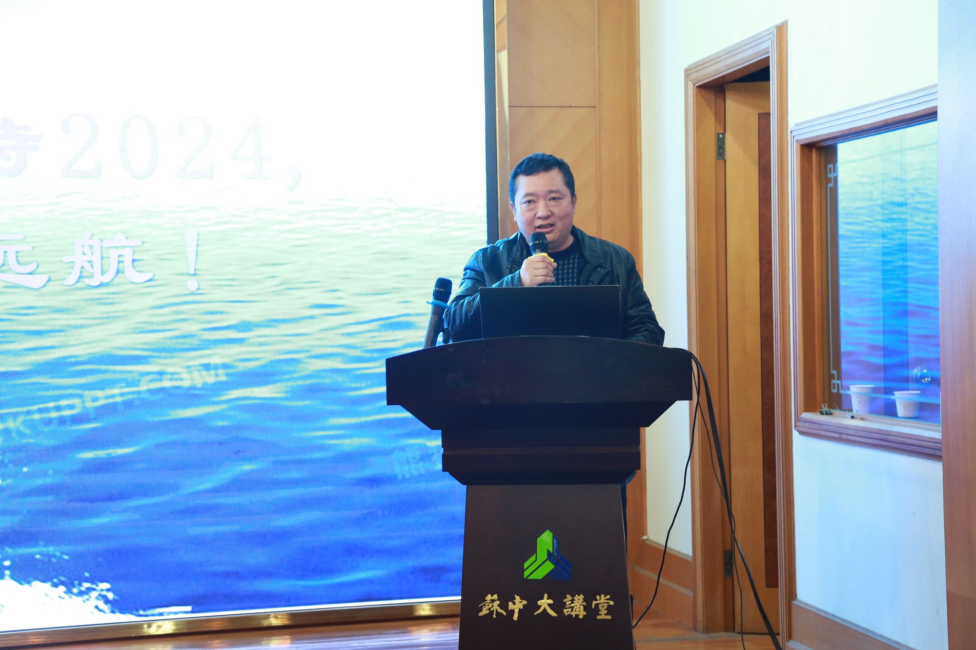 ���F(tu��n)�_չ2023��ȼ��g(sh��)ؓ(f��)؟(z��)�ˍ�λ�����u