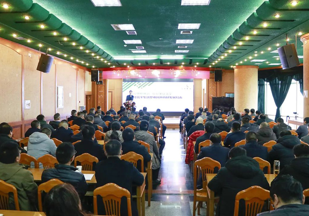 ���F(tu��n)���_2024��ȹ������h