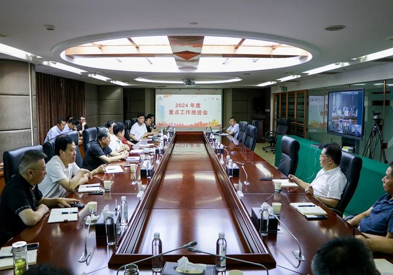 ���F(tu��n)���_2024������c�������M(j��n)��