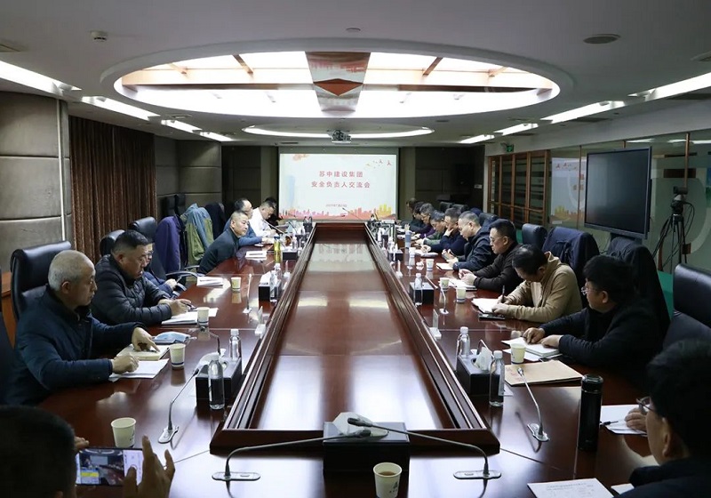 �K�м��F���_2024��Ȱ�ȫؓ؟�˹������Y(ji��)������