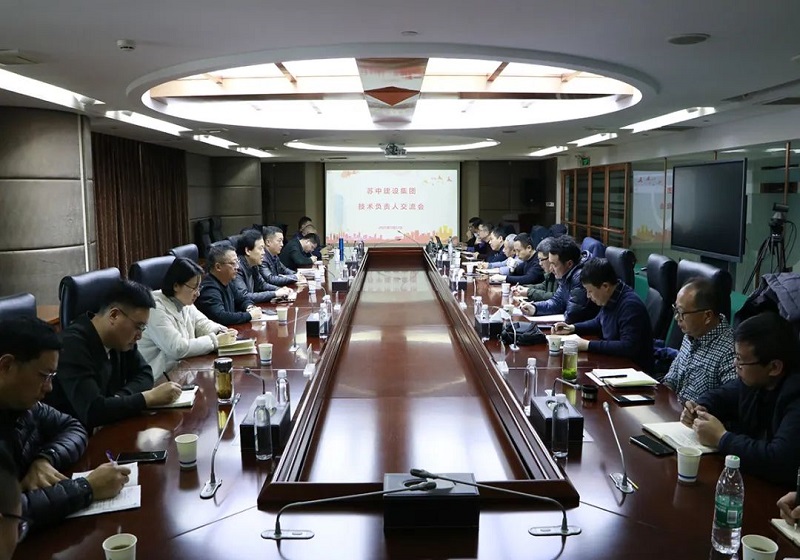 �K�м��F���_2024��ȼ��g(sh��)ؓ؟�˹������Y(ji��)������